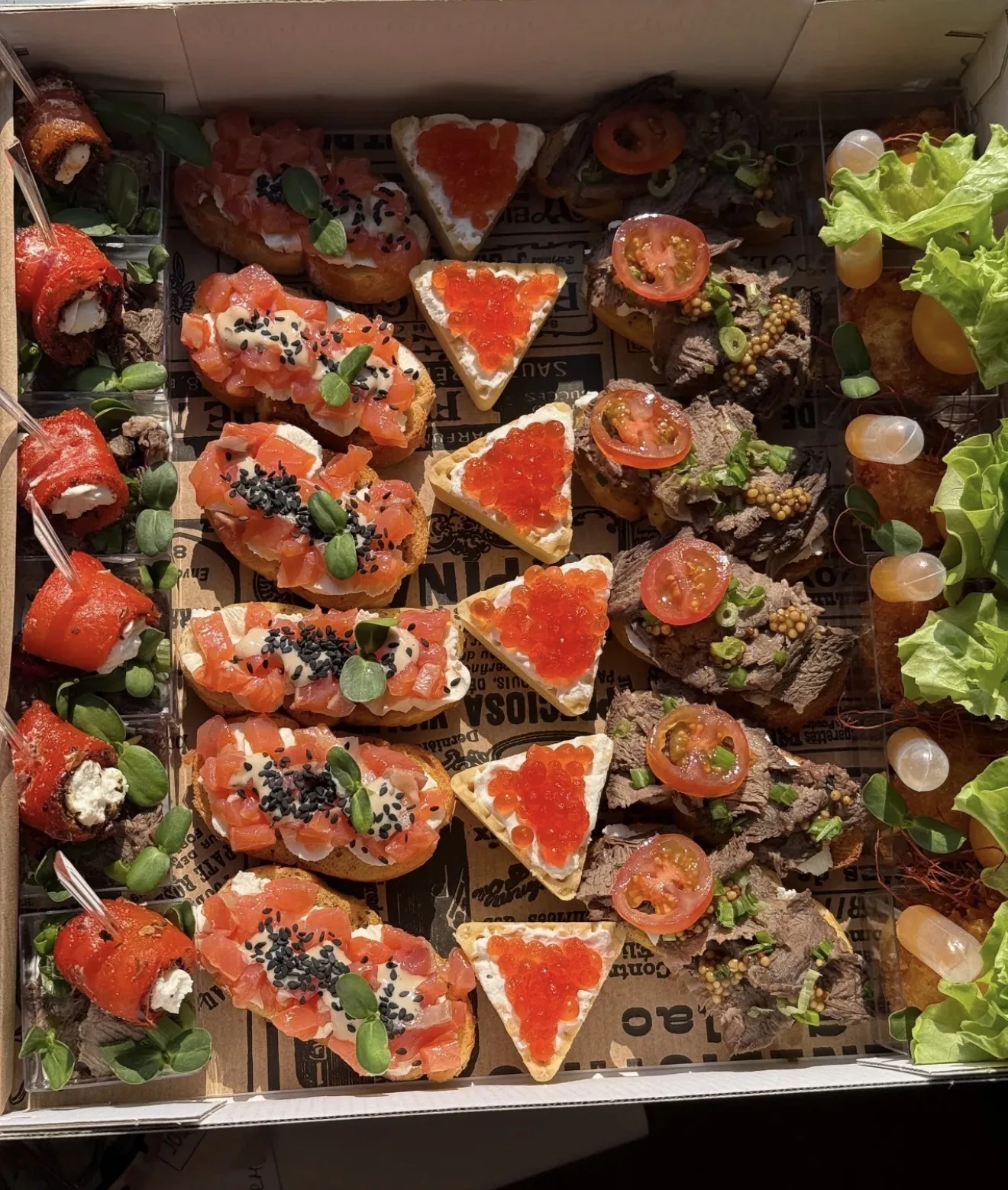 Бокс царский 