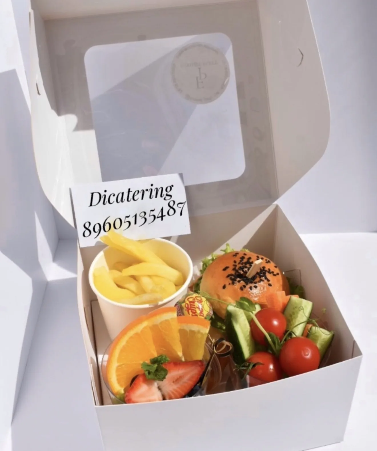 Детский индивидуальный бокс №1