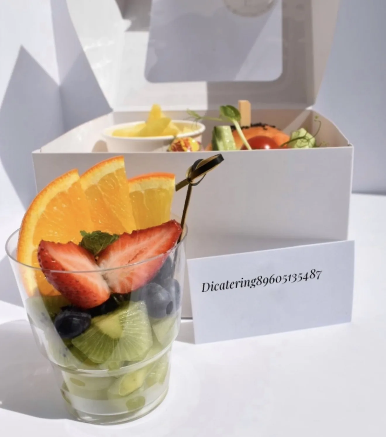 Фруктовый стакан